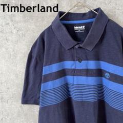 Timberland ボーダーポロシャツ　コットン　メンズLサイズ　青紺系