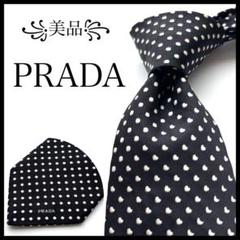 PRADA プラダ抽象模様ブラックシルバー高級ブランドネクタイメンズ剣先細め良品 楽天市場】プラダ ネクタイ（バッグ・小物・ブランド雑貨）の通販