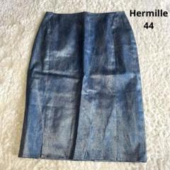 2025年最新】hermille スカートの人気アイテム - メルカリ