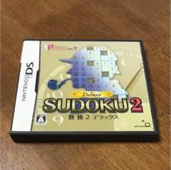 SUDOKU 2 Deluxe パズルシリーズ Vol.9