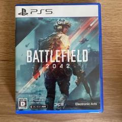 BATTLEFIELD 2042 PS5版