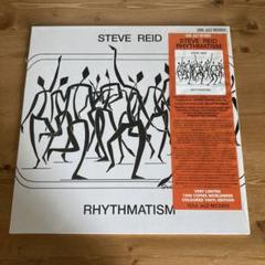 Steve Reid Rhythmatism LP 限定カラー盤 Steve Reid – Rhythmatism – Vinyl (LP, Album, Reissue), 2004