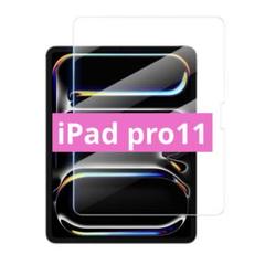未開封　iPad Pro11 ガラスフィルム　NTB24C1155 NIMASO