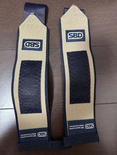 SBD リストラップ　限定色 Amazon.co.jp: SBD リストラップフレキシブル Sサイズ