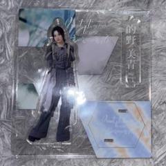 櫻坂46 IWTC 的野美青 アクリルスタンド - メルカリ