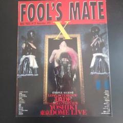 【超貴重文献】Catfishes (tpf出版社©️1989初版) FOOL'S MATE 1991年11月号 X特集 - メルカリ