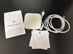 Apple AirMac Express 無線LANルーターA1392 送料込み