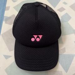 YONEX 【値下げ可能です】ヨネックス テニス キャップ 帽子