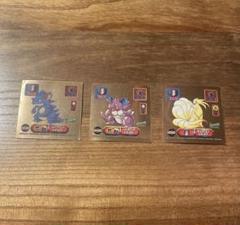 ポケモンスーパーDXシール　連番3枚セット