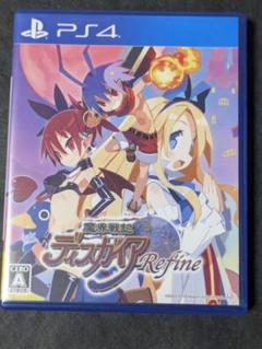魔界戦記ディスガイア Refine PS4