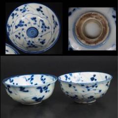 中国清時代　新渡煎茶碗6客　口径約9.5㎝　東Y7-0723③ 送料無料 清時代 青華煎茶碗2客 口径8.7cm 茶道具 - メルカリ