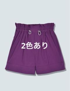 OMMO WAIST GATHER SHORT PT パープル Marika Tummy Control Shorts – Side Pockets, Power Mesh, 4