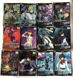 ガンダム トレーディングカードセット