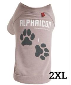 アルファアイコンXL alphaicon6sm.jpg