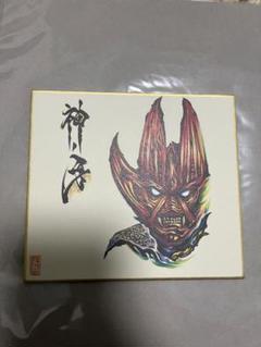 2025年最新】GARO 色紙の人気アイテム - メルカリ