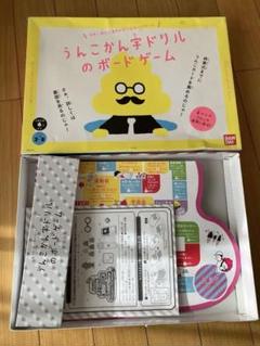 Amazon.co.jp: うんこかん字ドリルのボードゲーム : おもちゃ