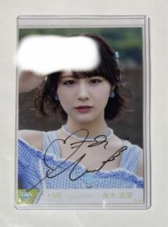 ≠ME 尾木波菜 直筆サイン入りチェキ 2023ツアー 2025年最新】尾木波菜 直筆の人気アイテム - メルカリ