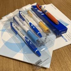 ✳︎第一生命 ノベルティボールペン20本セット✳︎ ✳︎第一生命 ノベルティボールペン20本セット✳︎