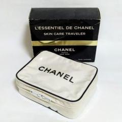 CHANEL SKIN CARE TRAVELER コスメポーチ ノベルティ