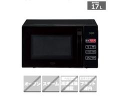 Haier 電子レンジ 黒　美品 Haier（ハイアール） 電子レンジ KS-MW24F18-BK : ケーズデンキ