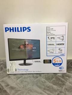 PHILIPS 234E5EDSB/11 IPS 液晶ディスプレイ 23インチ