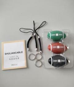 Loshall Tag Bluetooth キーファインダー 荷物タグ 3個