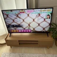 CERISE テレビ台 テレビボード ローボード 引き出し付き