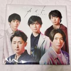<中古>カイト 初回限定盤 Blu-ray付 CD 嵐