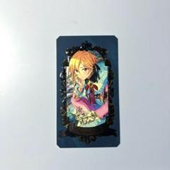 2025年最新】あんスタ ミュージアムカードの人気アイテム - メルカリ