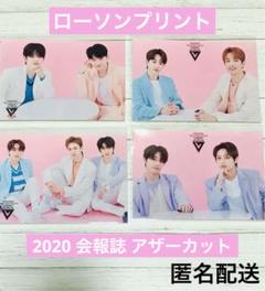 2025年最新】ローソンプリント ジョンハンの人気アイテム - メルカリ