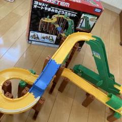トミカ どうろセット３種類＋橋脚・どうろ等30点以上追加 Amazon.co.jp: タカラトミー トミカ トミカタウン 踏切・陸橋