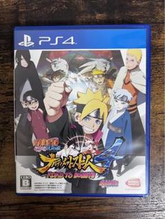 NARUTO-ナルト- 疾風伝 ナルティメットストーム4(BORUTO)