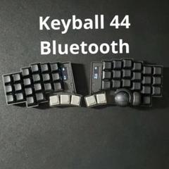 Keyball44 オールブラック 鍛造カーボン仕様 組み立て済み 2025年最新】keyball44の人気アイテム - メルカリ