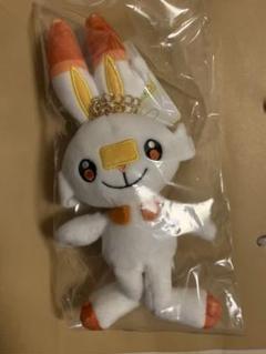 ヒバニー ぬいぐるみチャーム