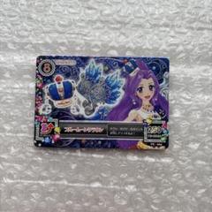 ブルームーンクラウン アイカツカード アイカツ ブルームーンクラウン - メルカリ