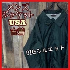 ナイロン ブルゾン メンズ XL グリーン USA古着 90s 長袖 ジャケット
