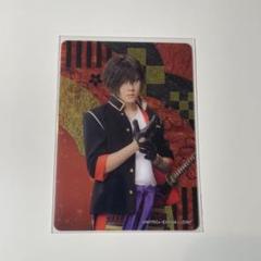 大倶利伽羅　牧島輝　ランダムカード
