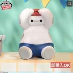 ディズニーキャラクター おおきなSOFVIMATES～スティッチ～の