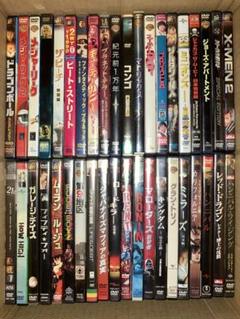 DVD 86枚セット 大量 まとめ売り 転売 仕入れ 2025年最新】dvdまとめ売りの人気アイテム - メルカリ