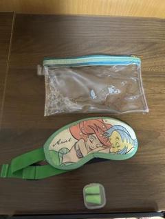 アリエル　アイマスクと耳栓