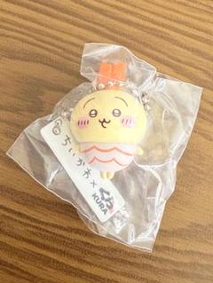 ちいかわ　くら寿司　うさぎ　えび　フィギュア　ボールチェーン