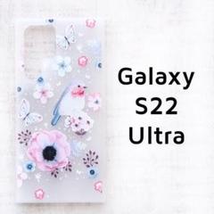 Galaxy S22 Ultra 花 鳥 半透明 透け感 カバー
