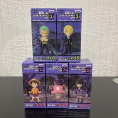 【新品未開封】ワンピース　フィギュア　9点セット　まとめ売り ONEPIECE ワンピース フィギュアセット 未開封（ONE PIECE