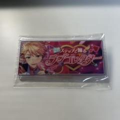 あんスタ　Knights バナーコレクション