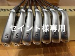 2025年最新】i230 パワースペックの人気アイテム - メルカリ