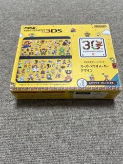1818【未開封】newニンテンドー3DS きせかえ マリオメーカー 1818【未開封】newニンテンドー3DS きせかえ マリオメーカー