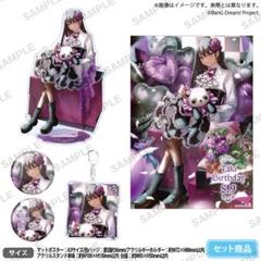 CRYCHIC 雨にそよいで晴れを請う　椎名立希　缶バッジ　45個セット MyGO!!!!! 雨にそよいで晴れを請う 1巻 椎名立希 缶バッジ 10個