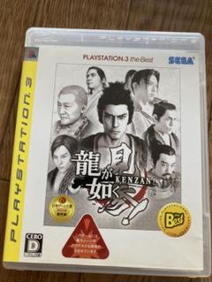 PS3龍が如く見参!