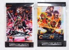 海外ブランドアウトレット通 2025年最新】BeatMania メモリアルポスターコレクションの人気 ゲームキャラクター