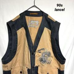 値下げ「90s」LANCEL デザインベスト　刺繍ロゴ　切替　希少　古着